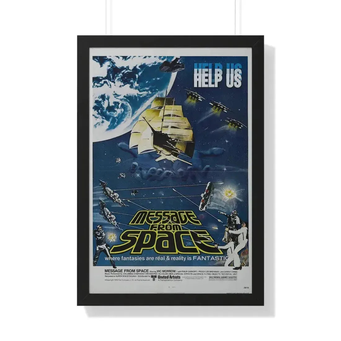 MESSAGE FROM SPACE 1978 - Framed Movie Poster 20" x 30" Black - The Sticker Space