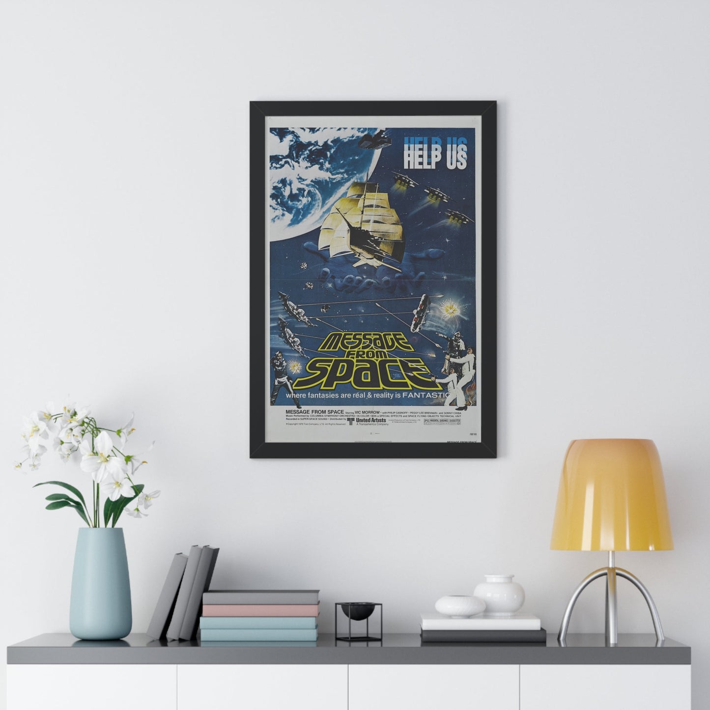 MESSAGE FROM SPACE 1978 - Framed Movie Poster-The Sticker Space