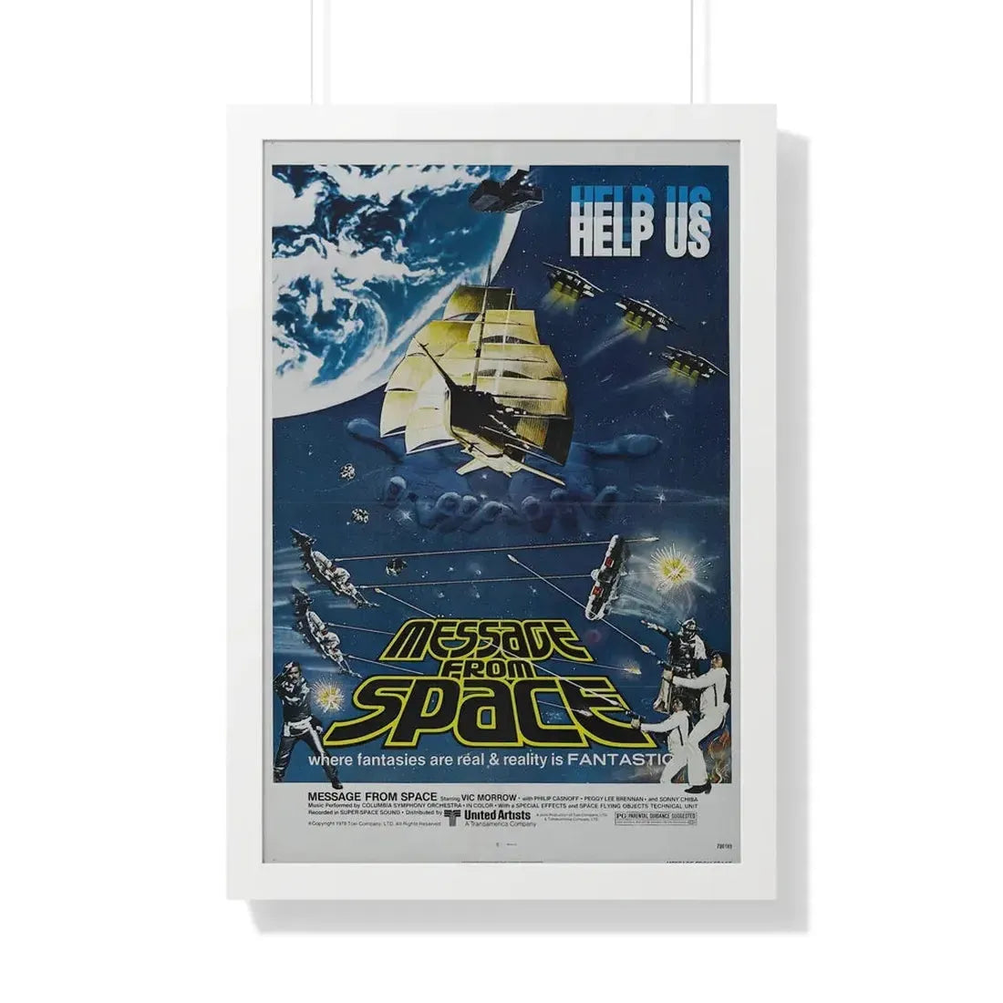 MESSAGE FROM SPACE 1978 - Framed Movie Poster - The Sticker Space