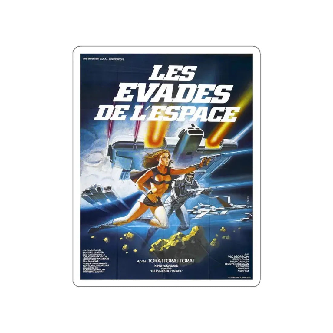 MESSAGE FROM SPACE (2) 1978 Movie Poster STICKER Vinyl Die-Cut Decal - The Sticker Space
