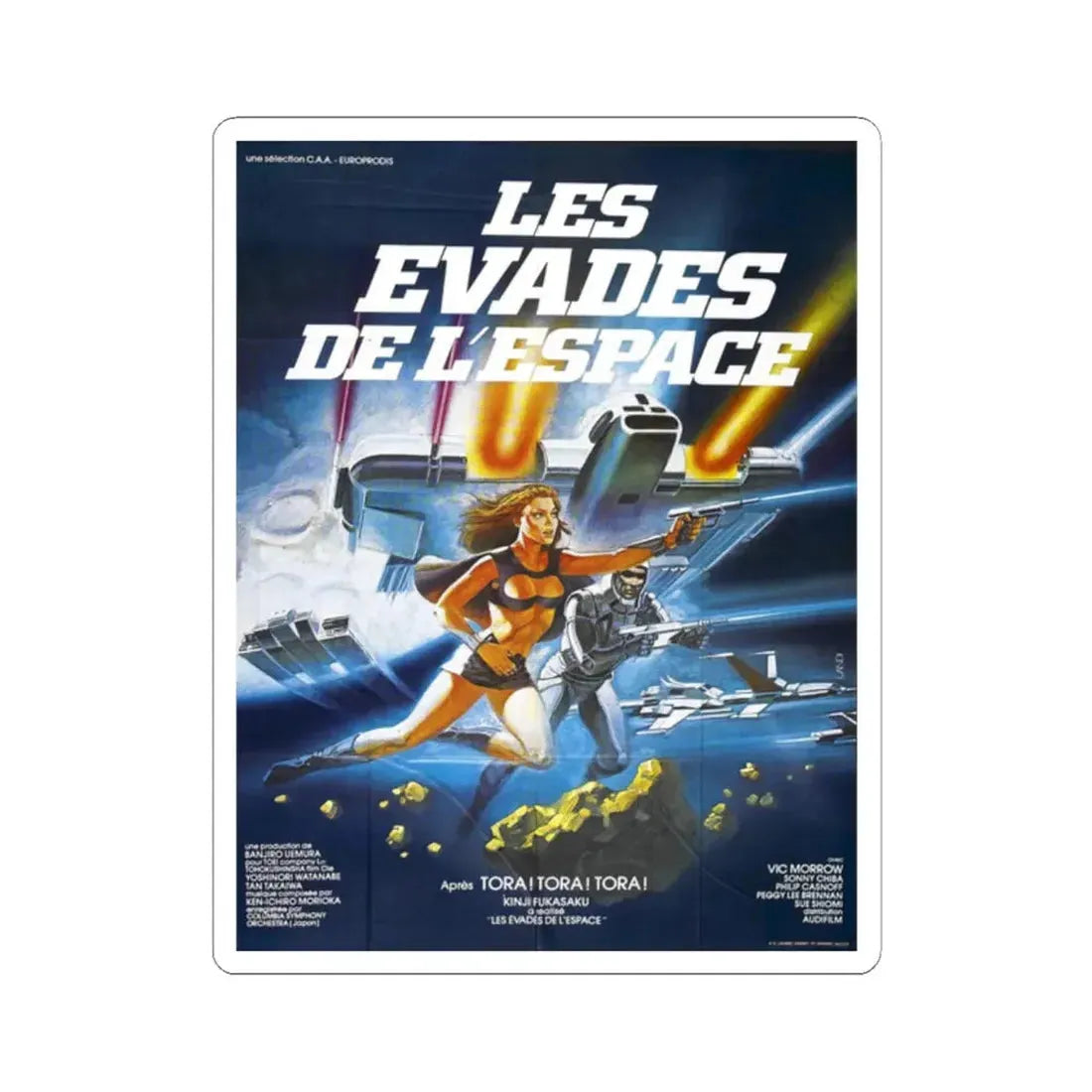 MESSAGE FROM SPACE (2) 1978 Movie Poster - STICKER Vinyl Kiss-Cut Decal 2 Inch White - The Sticker Space