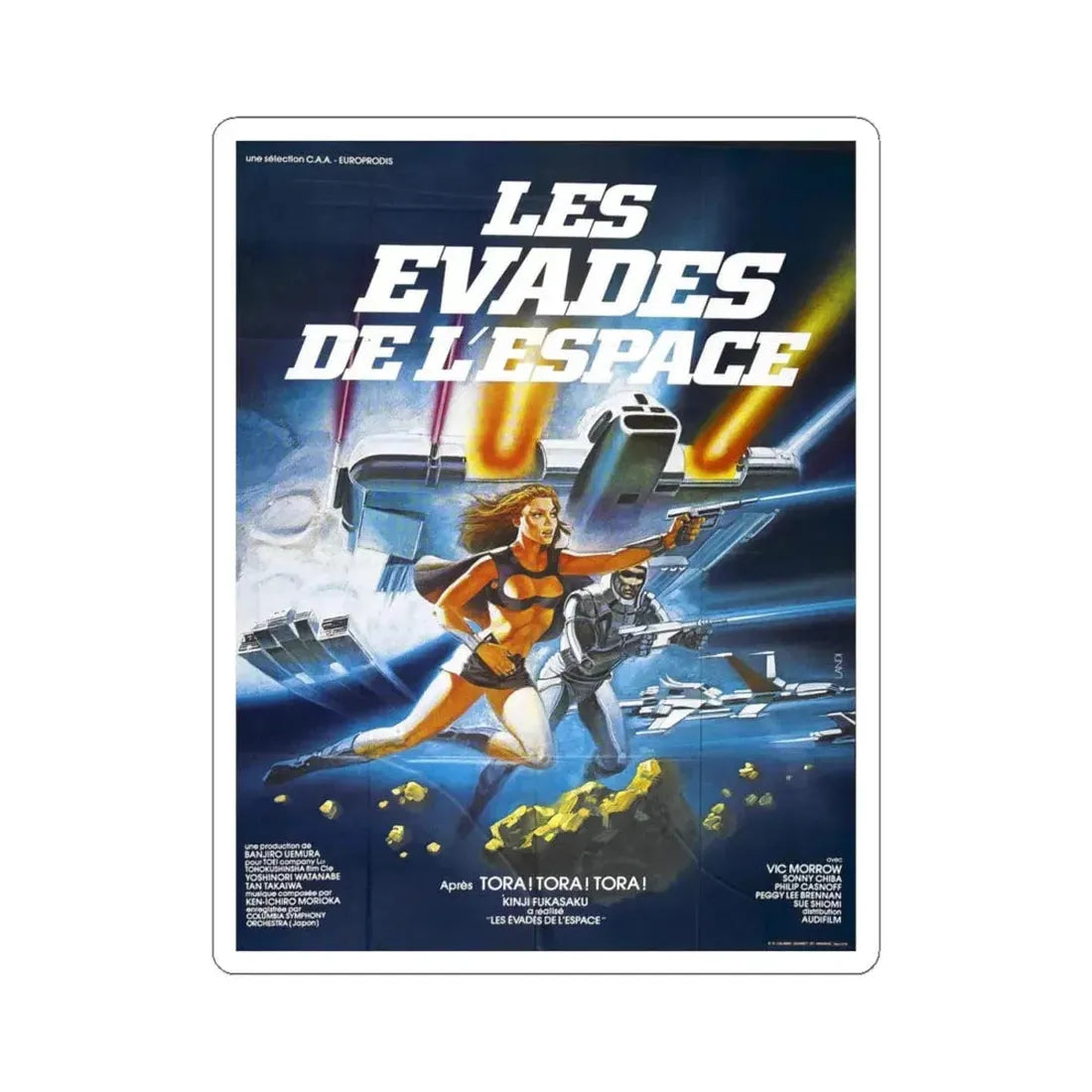 MESSAGE FROM SPACE (2) 1978 Movie Poster - STICKER Vinyl Kiss-Cut Decal 4 Inch White - The Sticker Space