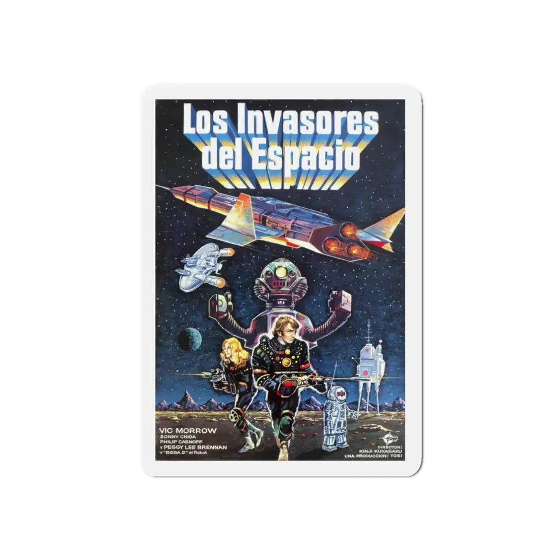 MESSAGE FROM SPACE (3) 1978 Movie Poster - Refrigerator Magnet - The Sticker Space