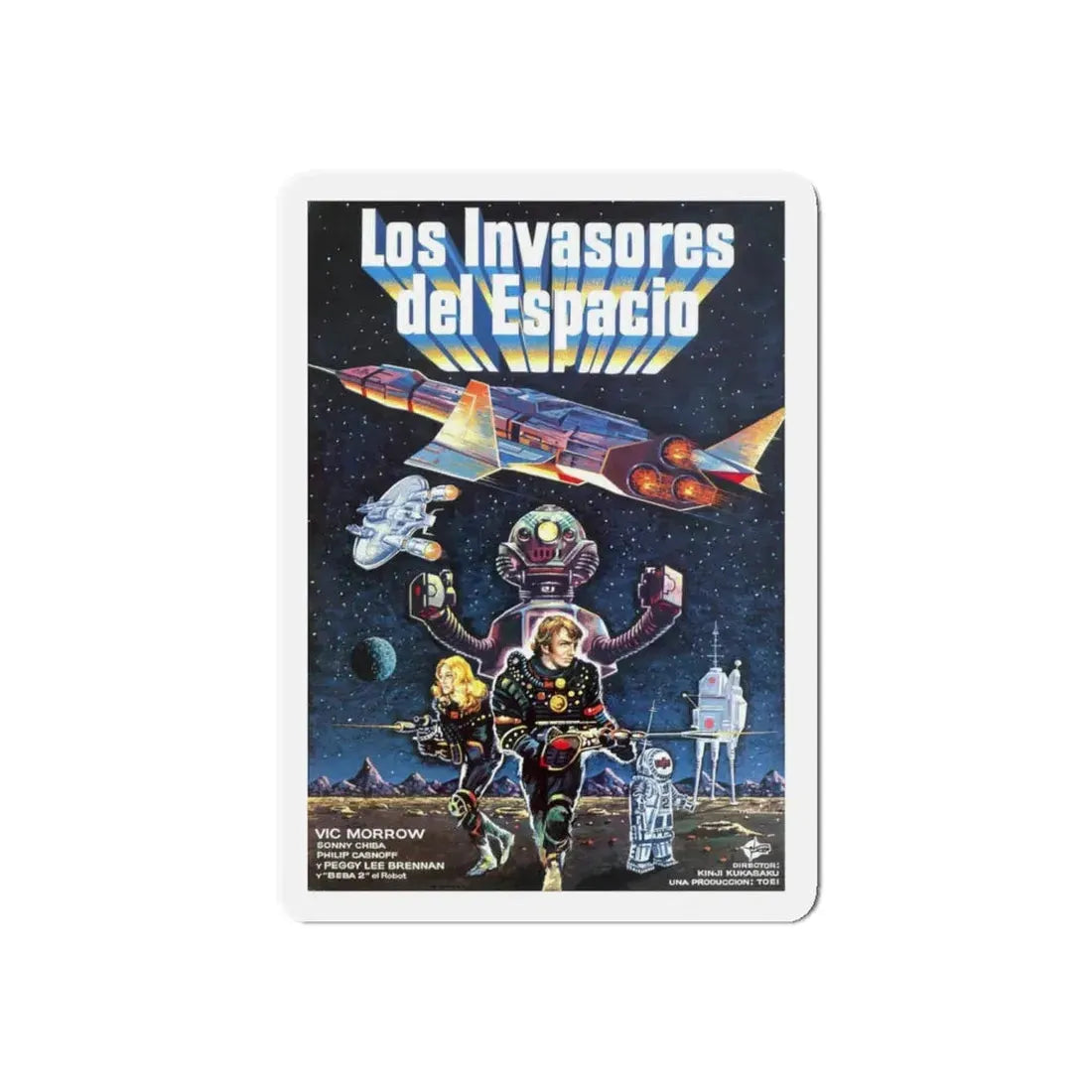 MESSAGE FROM SPACE (3) 1978 Movie Poster - Refrigerator Magnet - The Sticker Space