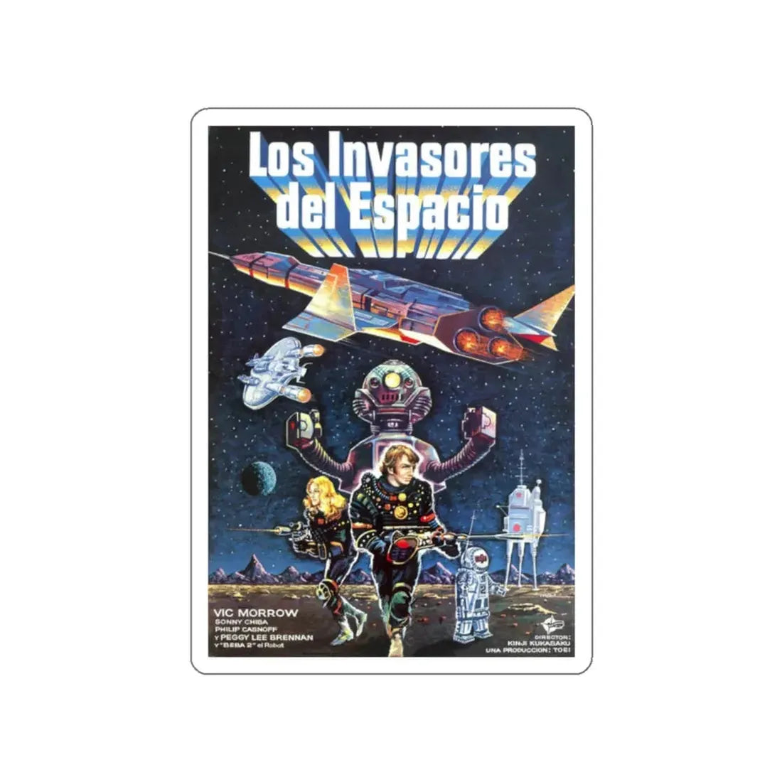 MESSAGE FROM SPACE (3) 1978 Movie Poster STICKER Vinyl Die-Cut Decal 2 Inch - The Sticker Space