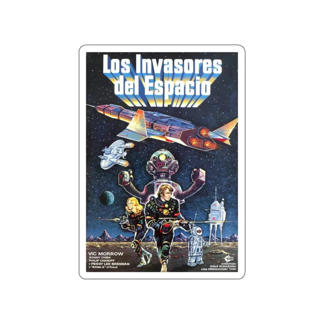 MESSAGE FROM SPACE (3) 1978 Movie Poster STICKER Vinyl Die-Cut Decal - The Sticker Space