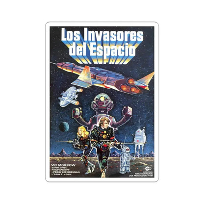 MESSAGE FROM SPACE (3) 1978 Movie Poster - STICKER Vinyl Kiss-Cut Decal 4 Inch White - The Sticker Space