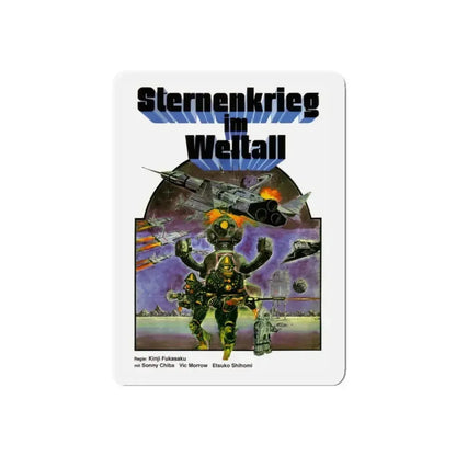 MESSAGE FROM SPACE (GERMAN) 1978 Movie Poster - Refrigerator Magnet 4 Inch Die-Cut - The Sticker Space