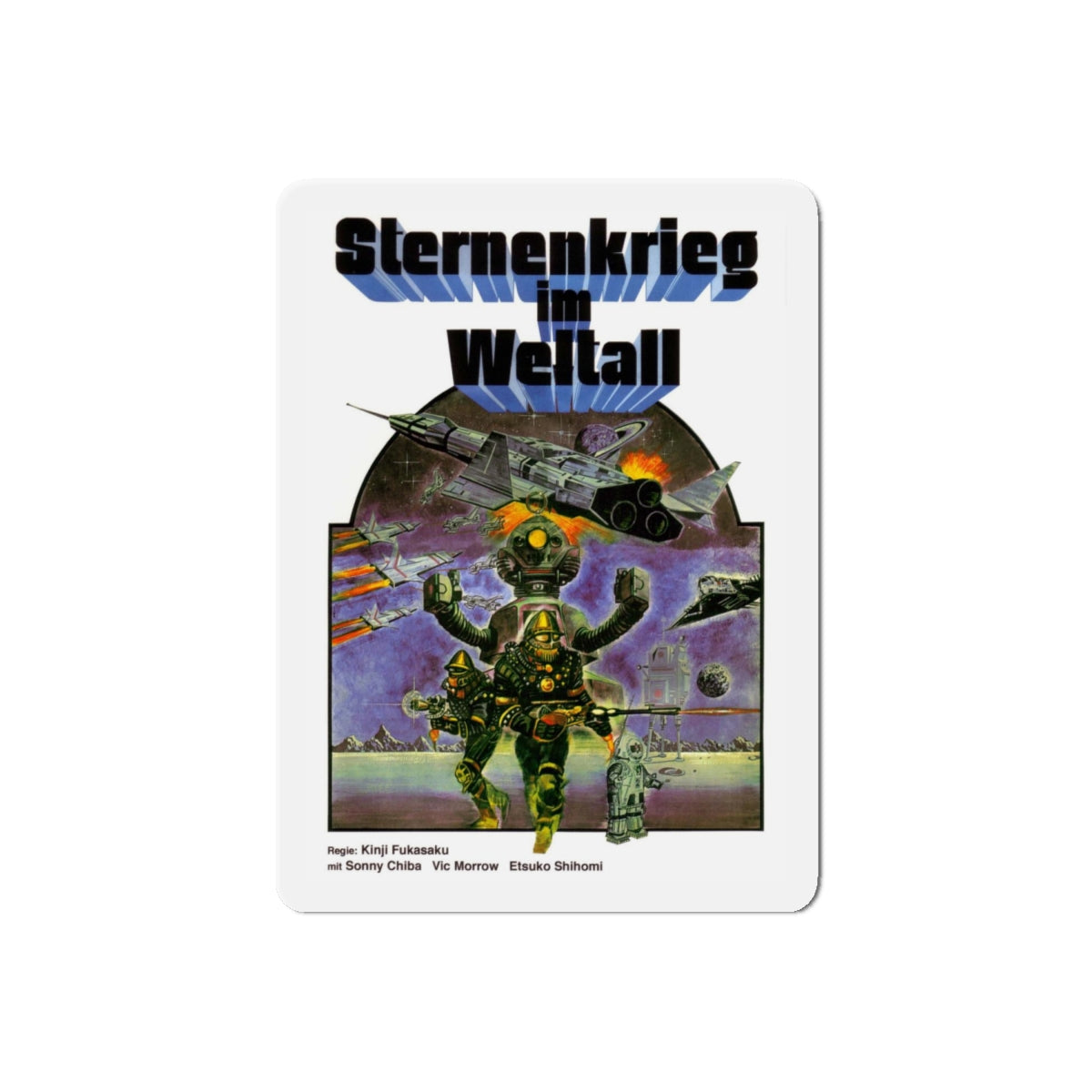 MESSAGE FROM SPACE (GERMAN) 1978 Movie Poster - Refrigerator Magnet-6 Inch-The Sticker Space