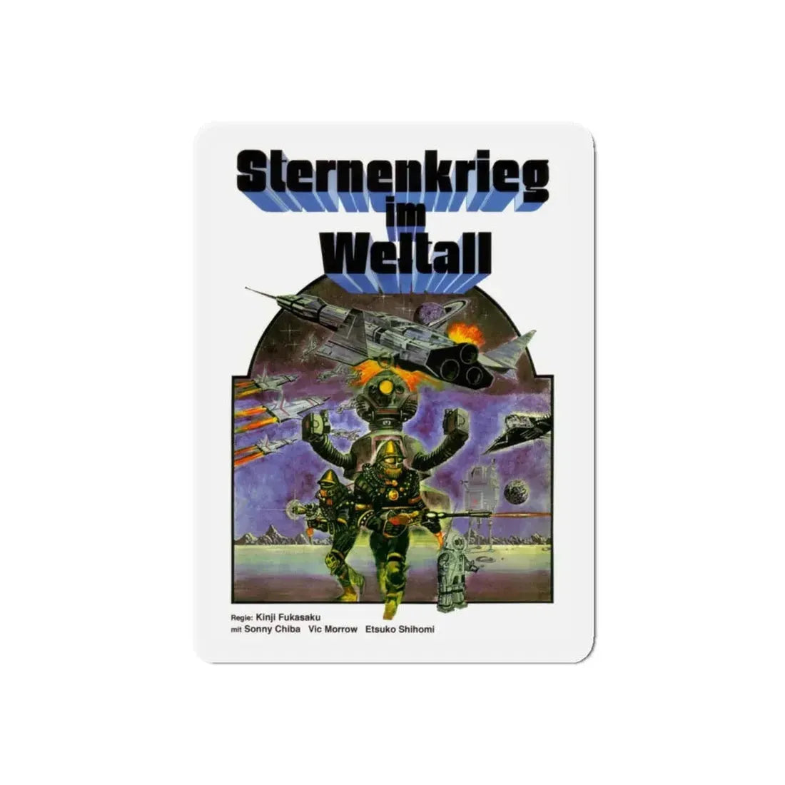 MESSAGE FROM SPACE (GERMAN) 1978 Movie Poster - Refrigerator Magnet - The Sticker Space