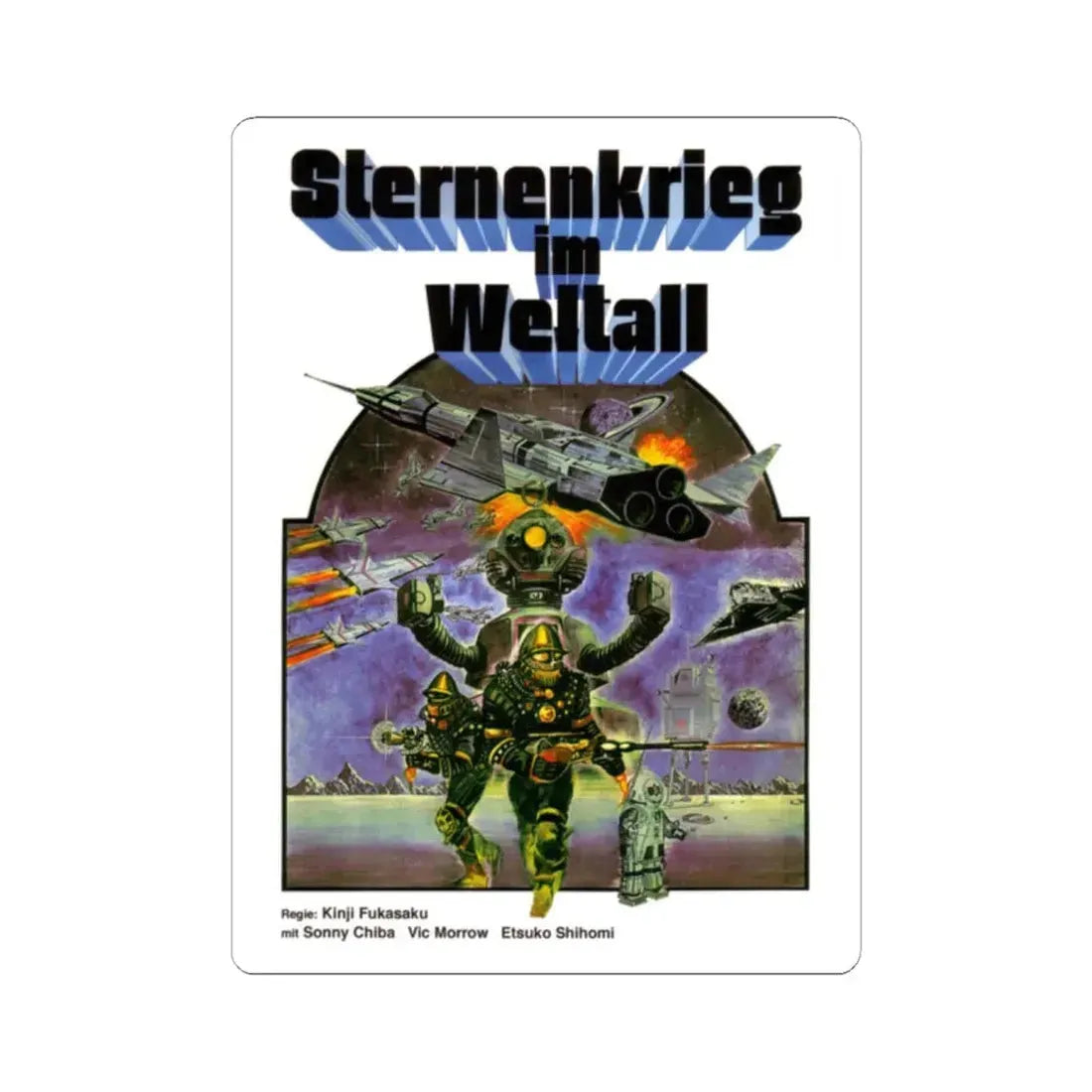 MESSAGE FROM SPACE (GERMAN) 1978 Movie Poster - STICKER Vinyl Kiss-Cut Decal 2 Inch White - The Sticker Space