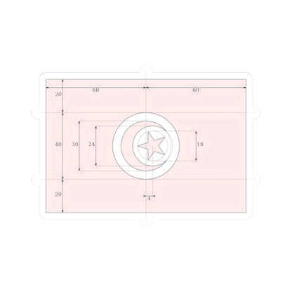 SKU:24089301037981025960 Sizes:2" × 2" Types:White