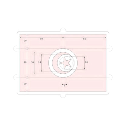 SKU:25345381938037439276 Sizes:6" × 6" Types:White