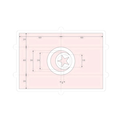 SKU:31130876331993372160 Sizes:3" × 3" Types:White