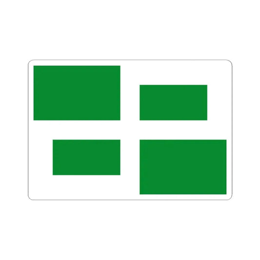 Mettet Belgium (Belgium) STICKER Vinyl Kiss-Cut Decal 2 Inch White - The Sticker Space