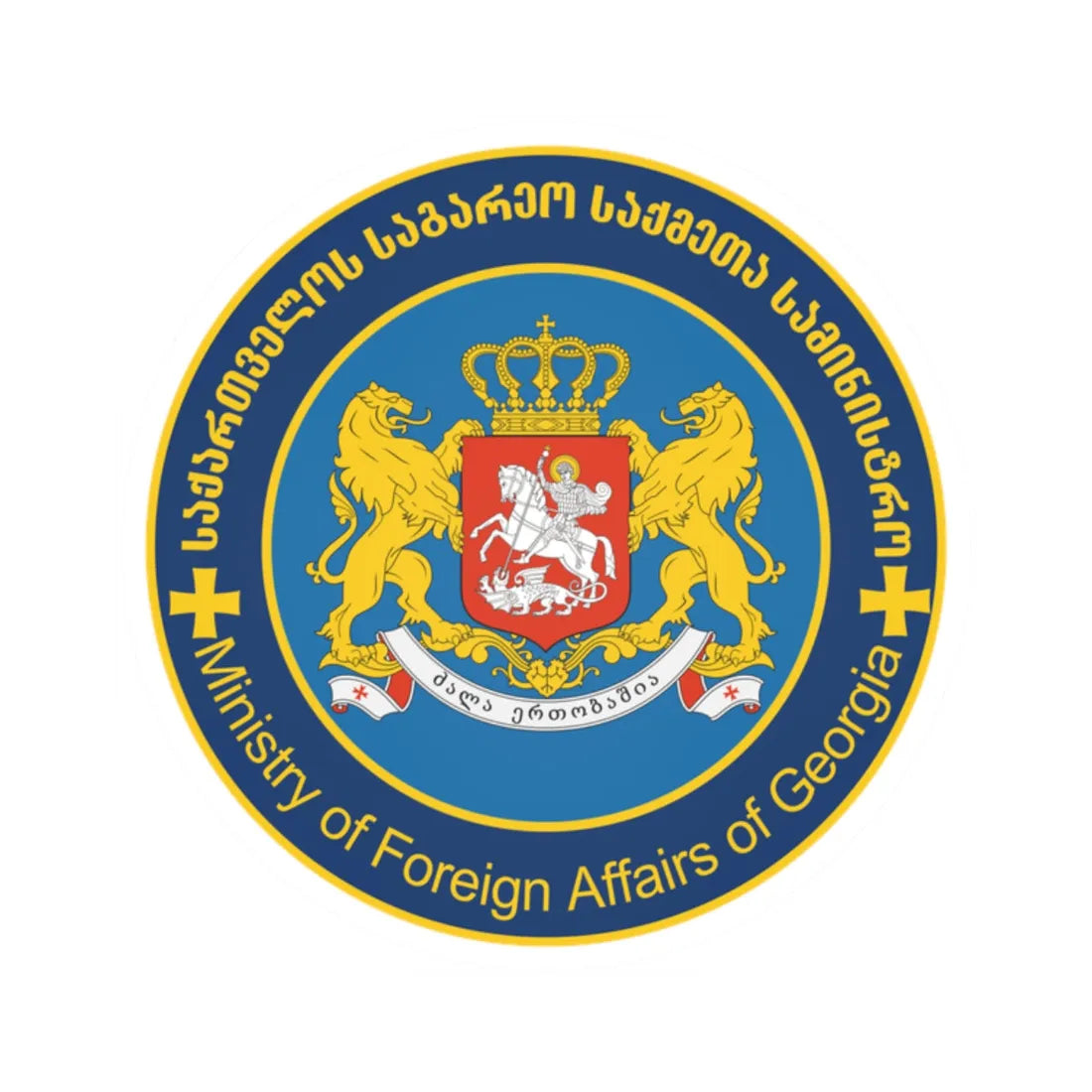 MFA Georgia (Georgia) (Coat of Arms) STICKER Vinyl Kiss-Cut Decal 2 Inch White - The Sticker Space