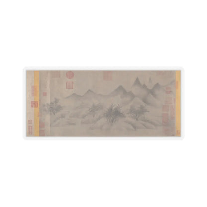 Mi Youren - Cloudy Mountains - before 1200 v1 - STICKER Vinyl Kiss-Cut Decal