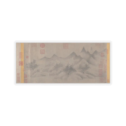Mi Youren - Cloudy Mountains - before 1200 v1 - STICKER Vinyl Kiss-Cut Decal