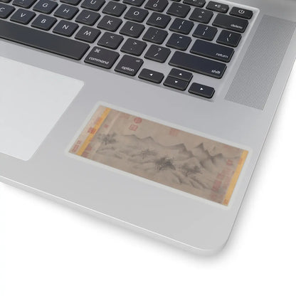 Mi Youren - Cloudy Mountains - before 1200 v1 - STICKER Vinyl Kiss-Cut Decal