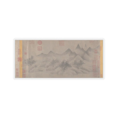 Mi Youren - Cloudy Mountains - before 1200 v1 - STICKER Vinyl Kiss-Cut Decal
