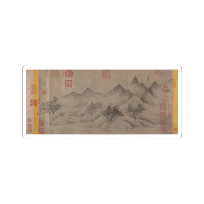 Mi Youren - Cloudy Mountains - before 1200 v1 - STICKER Vinyl Kiss-Cut Decal