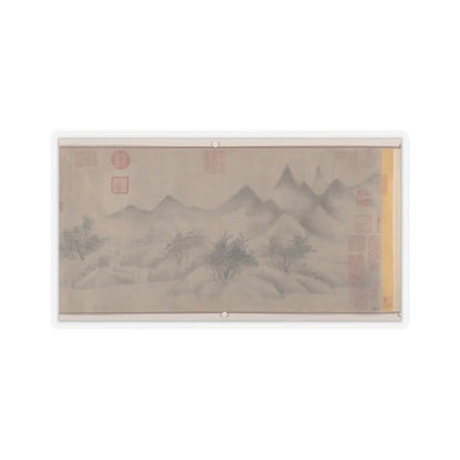 Mi Youren - Cloudy Mountains - before 1200 v6 - STICKER Vinyl Kiss-Cut Decal