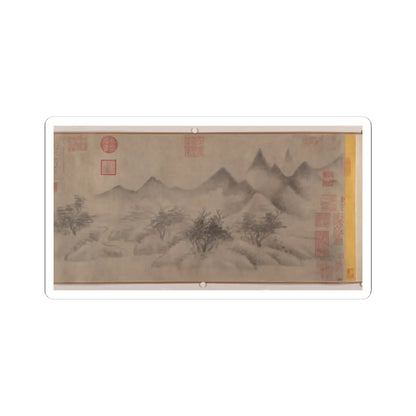 Mi Youren - Cloudy Mountains - before 1200 v6 - STICKER Vinyl Kiss-Cut Decal