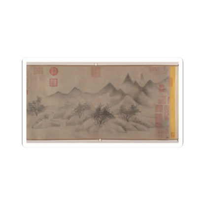 Mi Youren - Cloudy Mountains - before 1200 v6 - STICKER Vinyl Kiss-Cut Decal