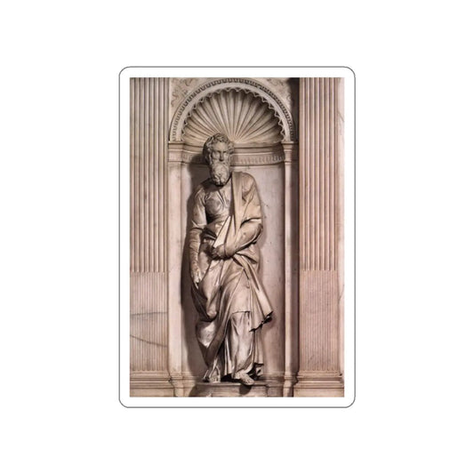 SKU:19879990979463431190 Sticker types:White Shape:Die-Cut Sizes:2" × 2"