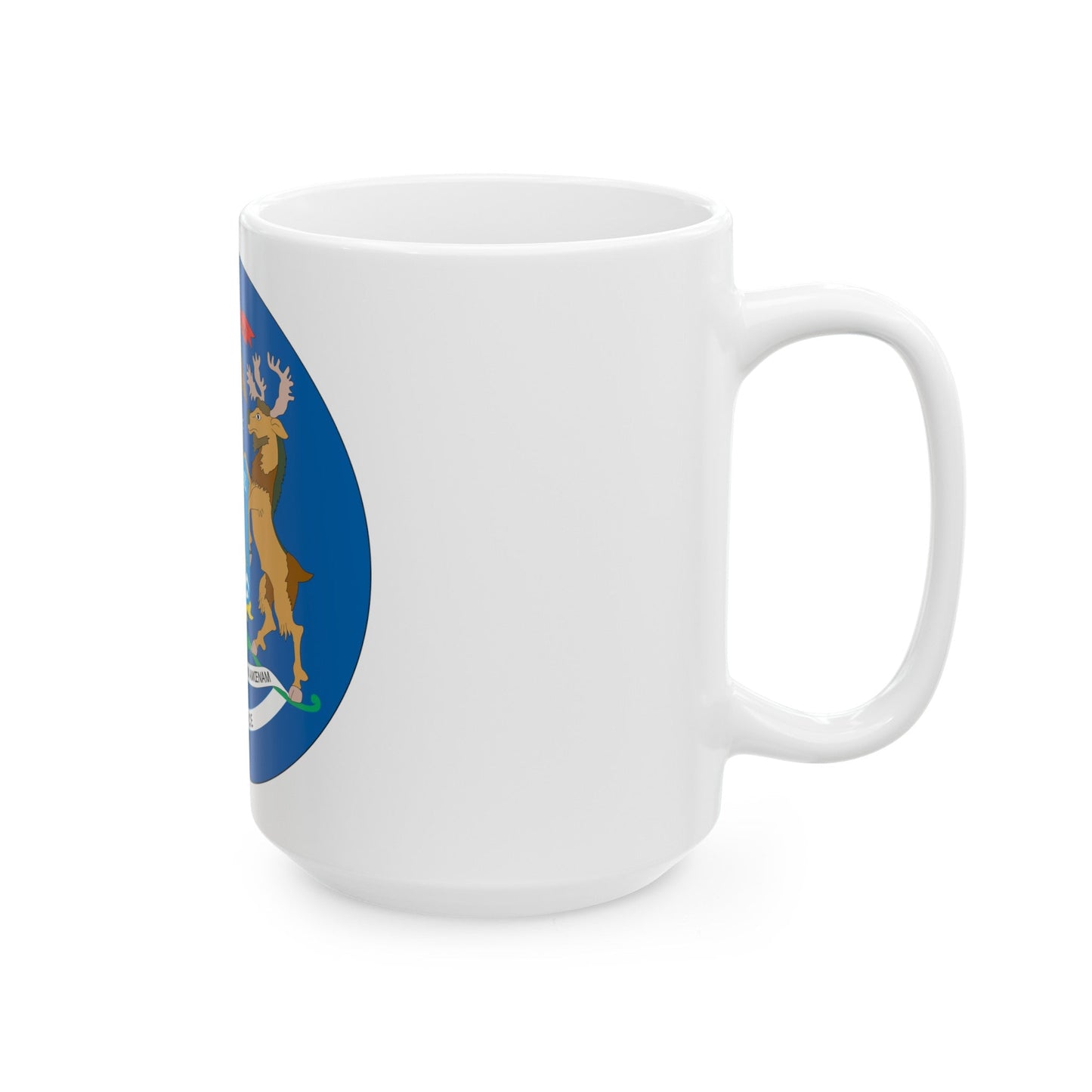 Michigan State Seal NARA - White Coffee Mug-The Sticker Space