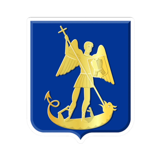 Middelharnis 1816 wapen (Netherlands) (Coat of Arms) STICKER Vinyl Kiss-Cut Decal 2 Inch White - The Sticker Space