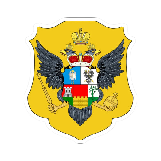 Middle CoA of 2nd Malorosian collegium (Ukraine) (Coat of Arms) STICKER Vinyl Kiss-Cut Decal 2 Inch White - The Sticker Space