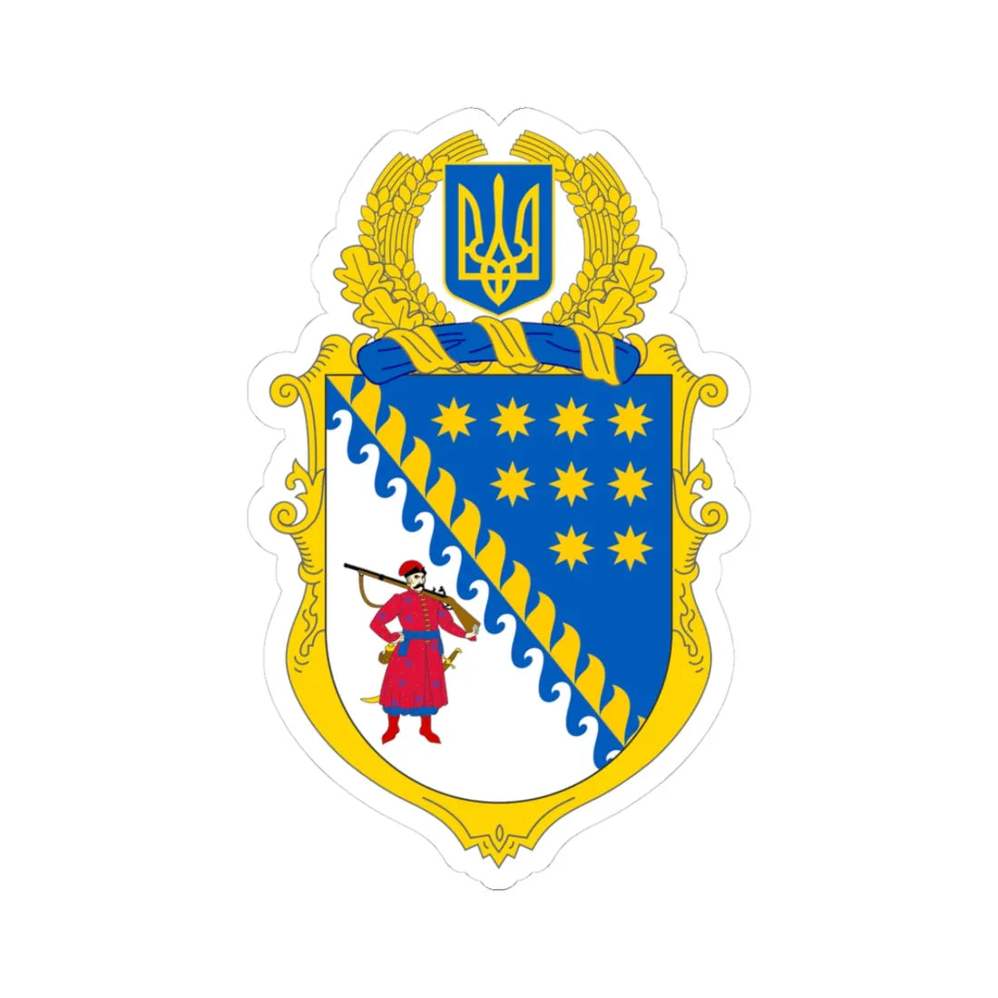Middle Coat of Arms of Dnipropetrovsk Oblast (Ukraine) (Coat of Arms) STICKER Vinyl Kiss-Cut Decal 3 Inch White - The Sticker Space