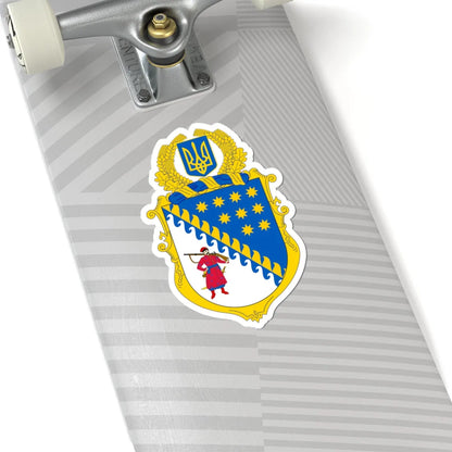 Middle Coat of Arms of Dnipropetrovsk Oblast (Ukraine) (Coat of Arms) STICKER Vinyl Kiss-Cut Decal - The Sticker Space