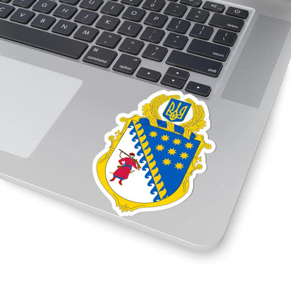 Middle Coat of Arms of Dnipropetrovsk Oblast (Ukraine) (Coat of Arms) STICKER Vinyl Kiss-Cut Decal - The Sticker Space