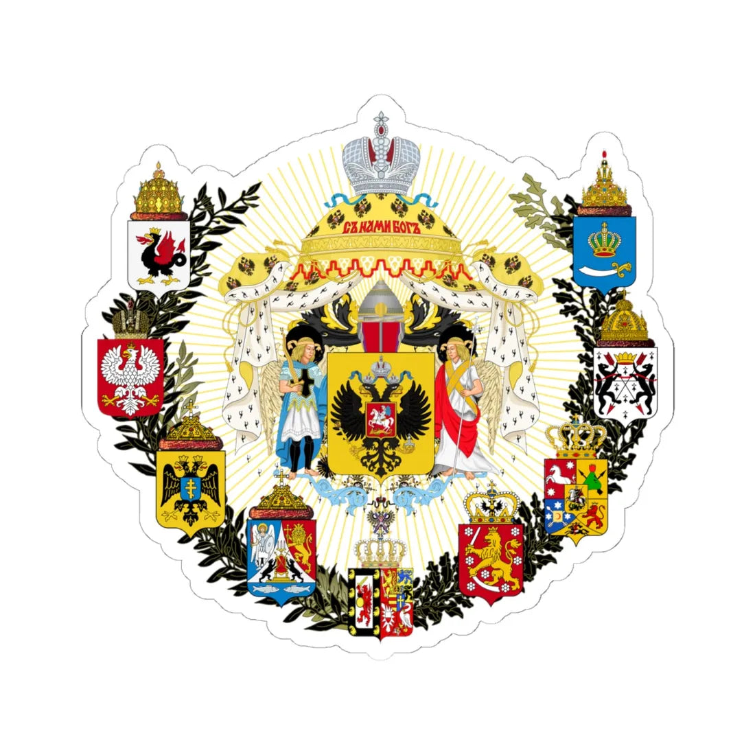 Middle Coat of Arms of the Russian Empire (Russia) (Coat of Arms) STICKER Vinyl Kiss-Cut Decal 6 Inch White - The Sticker Space