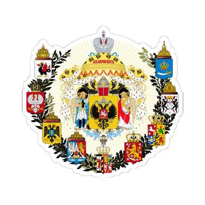 Middle Coat of Arms of the Russian Empire (Russia) (Coat of Arms) STICKER Vinyl Kiss-Cut Decal 6 Inch White - The Sticker Space