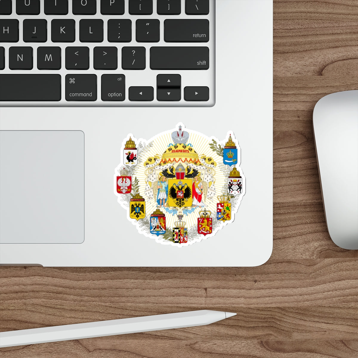 Middle Coat of Arms of the Russian Empire STICKER Vinyl Die-Cut Decal-The Sticker Space