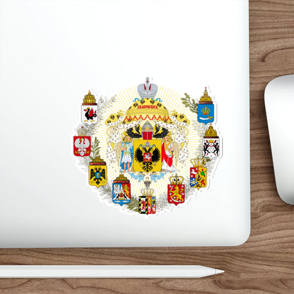 Middle Coat of Arms of the Russian Empire STICKER Vinyl Die-Cut Decal-The Sticker Space