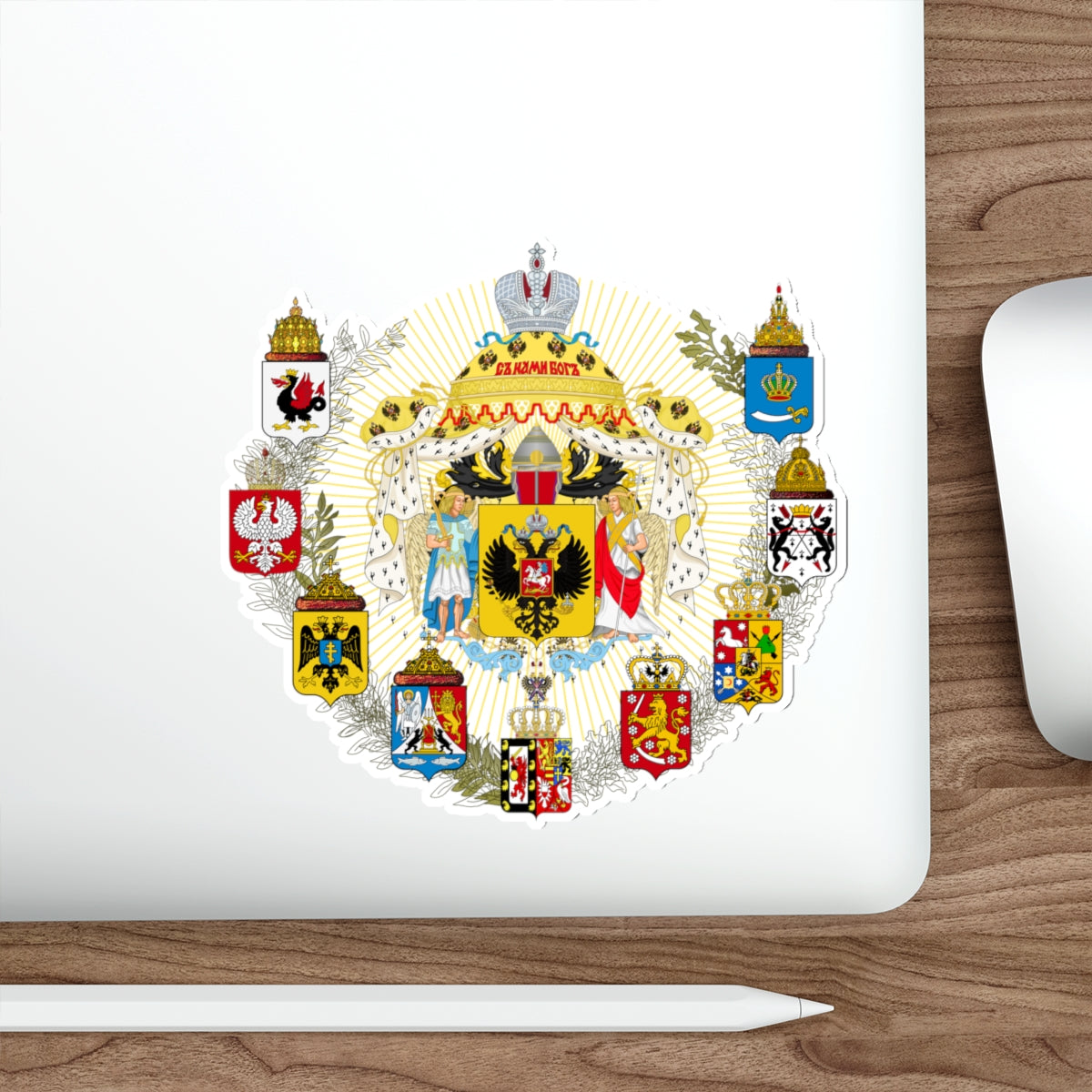 Middle Coat of Arms of the Russian Empire STICKER Vinyl Die-Cut Decal-The Sticker Space