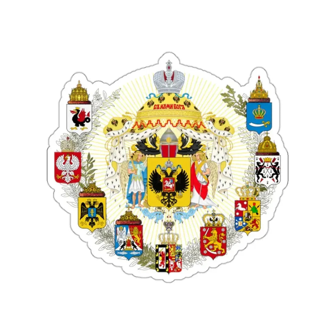 Middle Coat of Arms of the Russian Empire STICKER Vinyl Die-Cut Decal 2 Inch - The Sticker Space