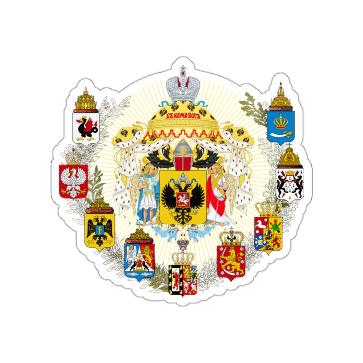 Middle Coat of Arms of the Russian Empire STICKER Vinyl Die-Cut Decal-White-The Sticker Space