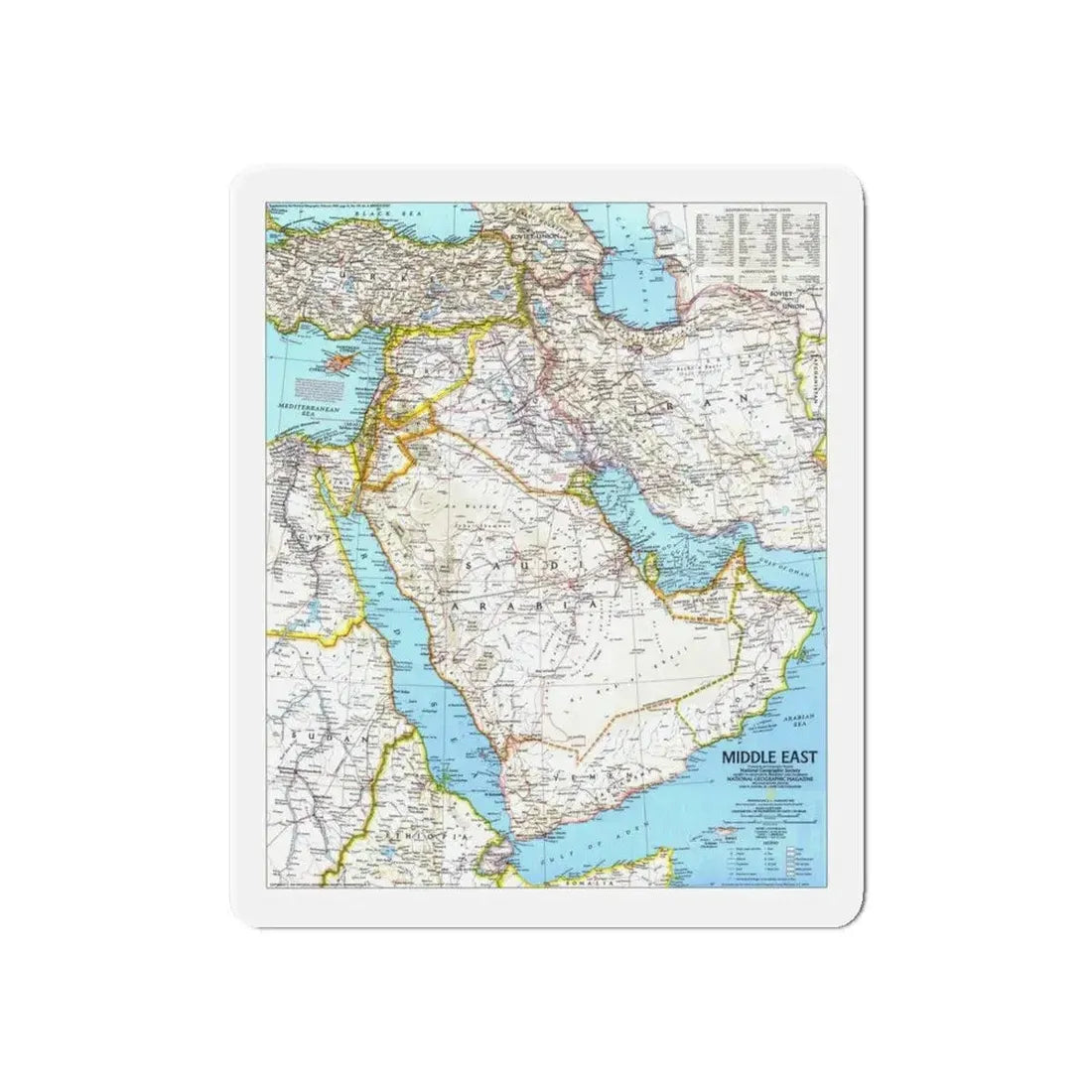 Middle East (1991) (Map) Refrigerator Magnet 6 Inch - The Sticker Space