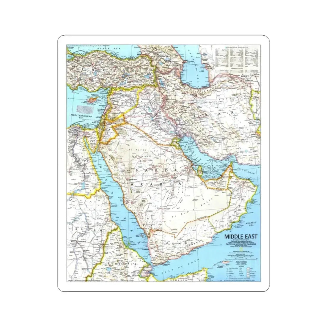 Middle East (1991) (Map) STICKER Vinyl Kiss-Cut Decal 3 Inch White - The Sticker Space
