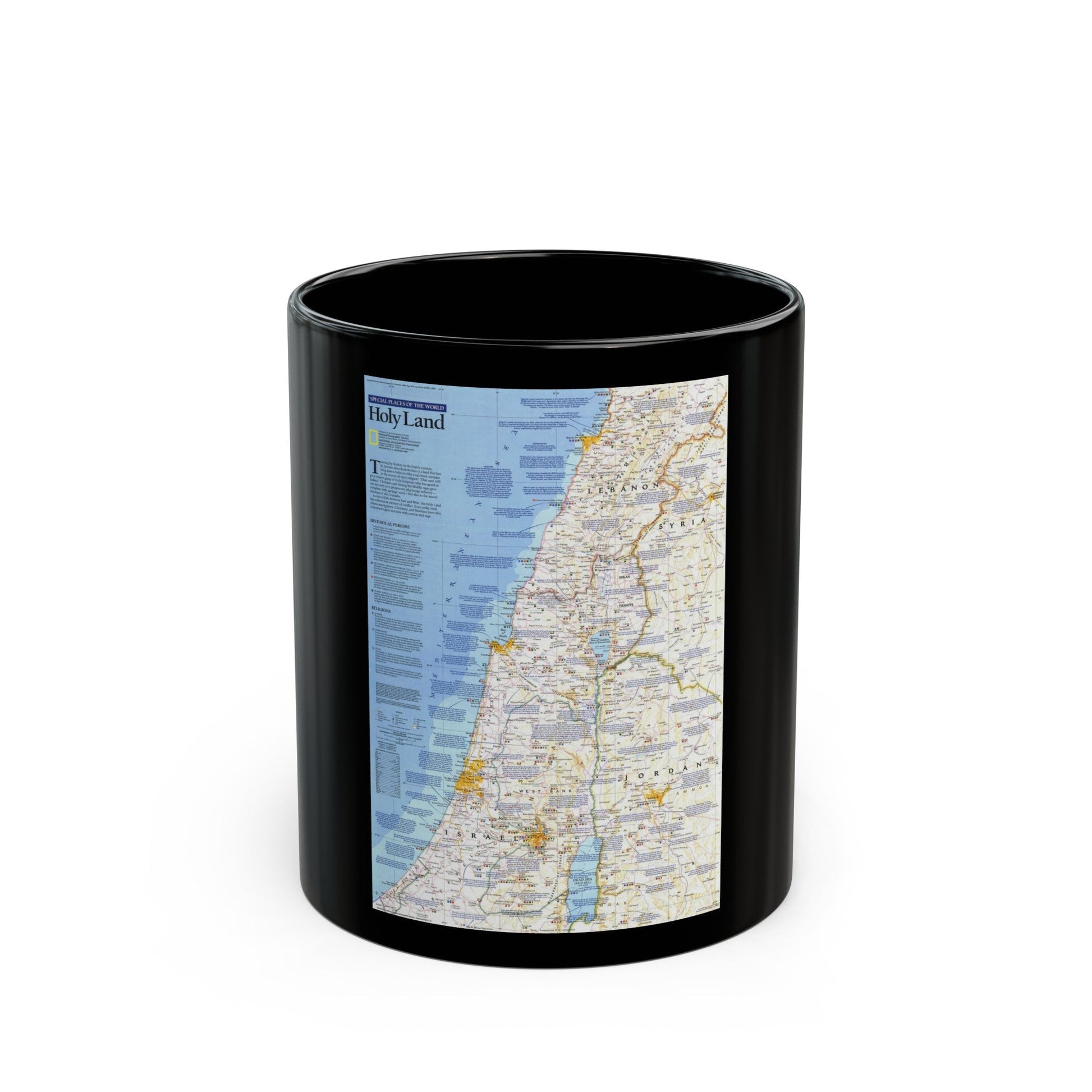 Middle East - Holy Land 1 (1989) (Map) Black Coffee Mug-11oz-The Sticker Space