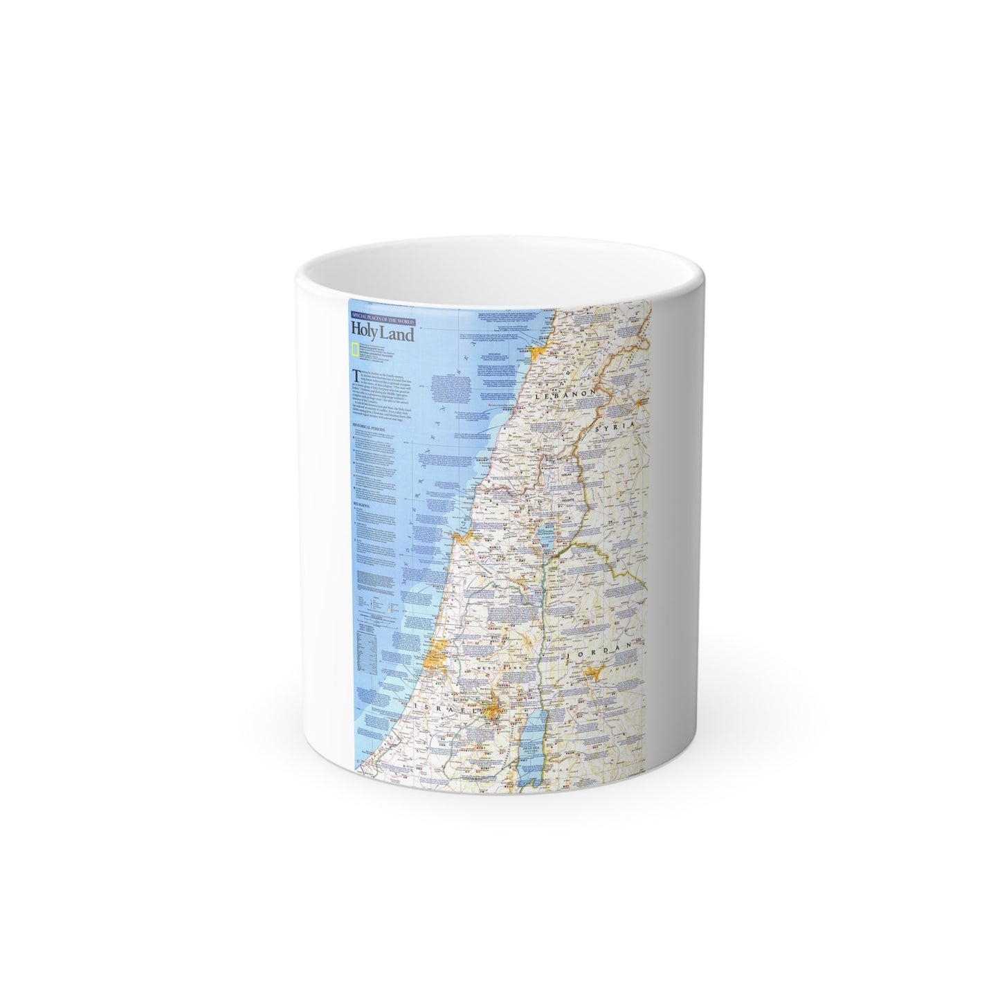 Middle East - Holy Land 1 (1989) (Map) Color Changing Mug 11oz-11oz-The Sticker Space