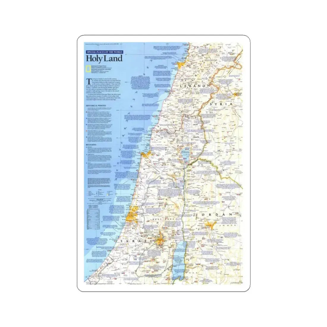 Middle East - Holy Land 1 (1989) (Map) STICKER Vinyl Kiss-Cut Decal 6 Inch White - The Sticker Space