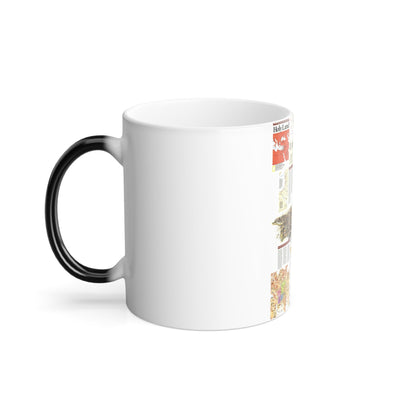 Middle East - Holy Land 2 (1989) (Map) Color Changing Mug 11oz-11oz-The Sticker Space