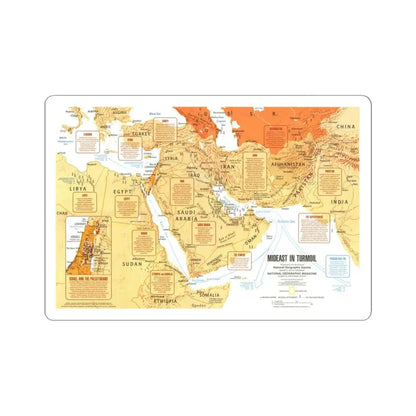 Middle East in Turmoil (1980) (Map) STICKER Vinyl Kiss-Cut Decal 6 Inch White - The Sticker Space