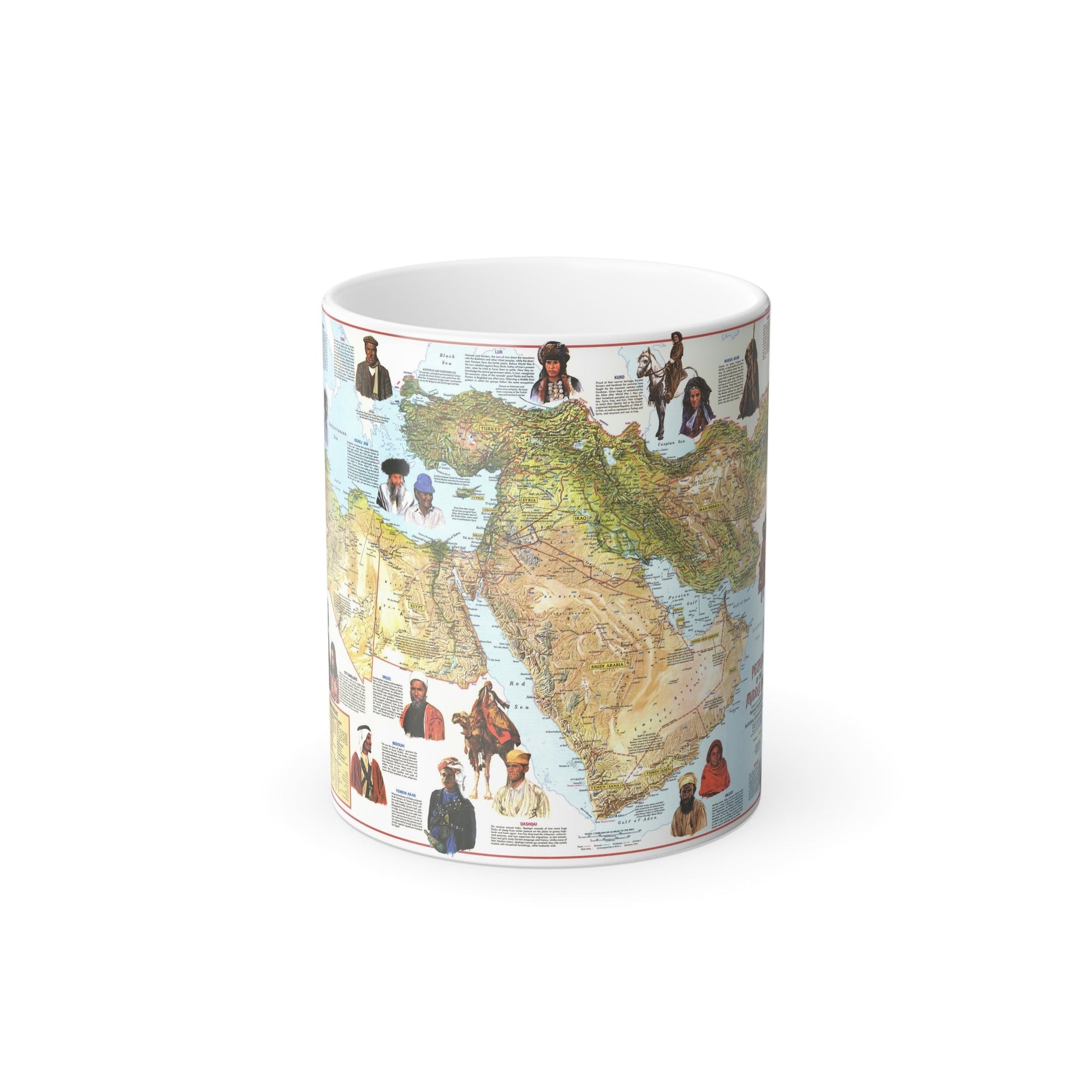 Middle East - The Peoples 1 (1972) (Map) Color Changing Mug 11oz-11oz-The Sticker Space